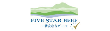 Five star beef logo